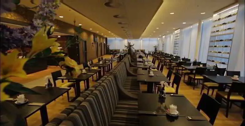 Park Plaza Amsterdam Airport Hotel Lijnden