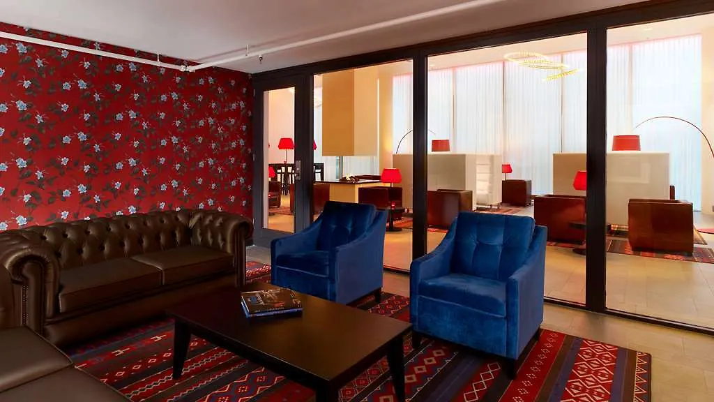 Park Plaza Amsterdam Airport Hotel Lijnden 4*,